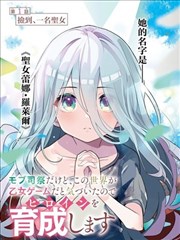 海贼王金狮子剧场版飞空海贼团