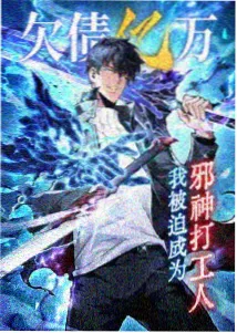 海贼王金狮子剧场版主题曲与配乐